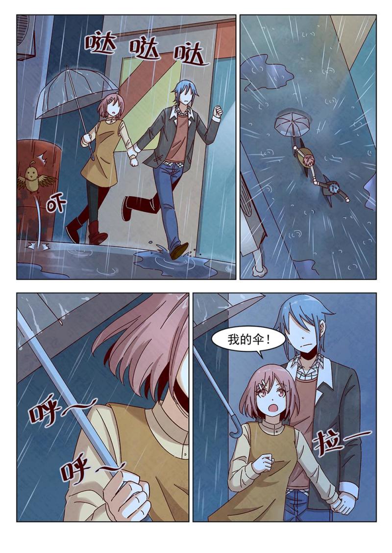 13（1）8