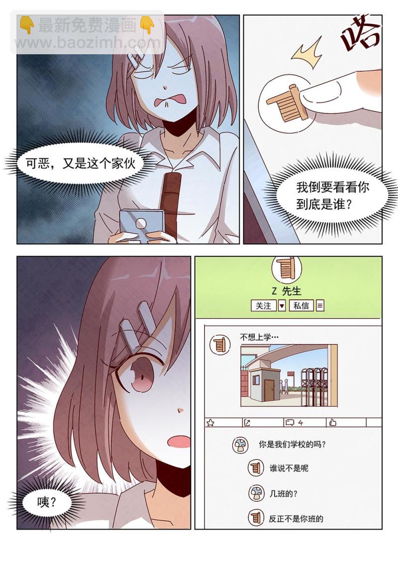 19（1）5