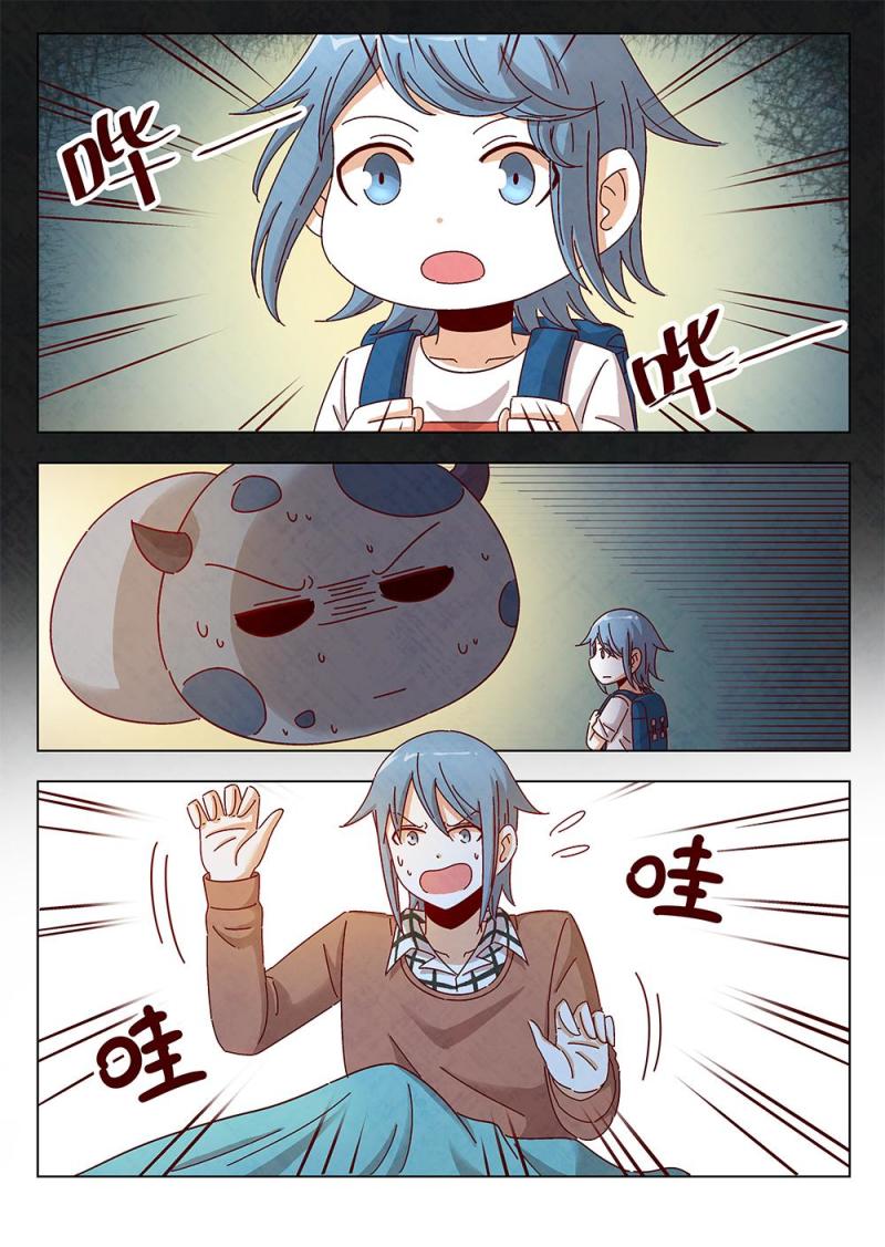 14（1）2