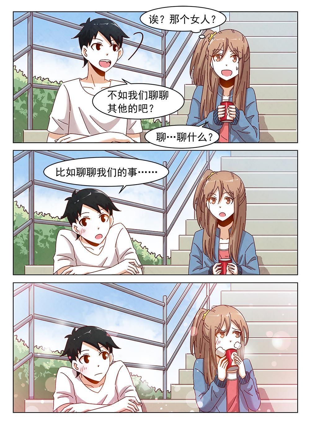 10（1）6