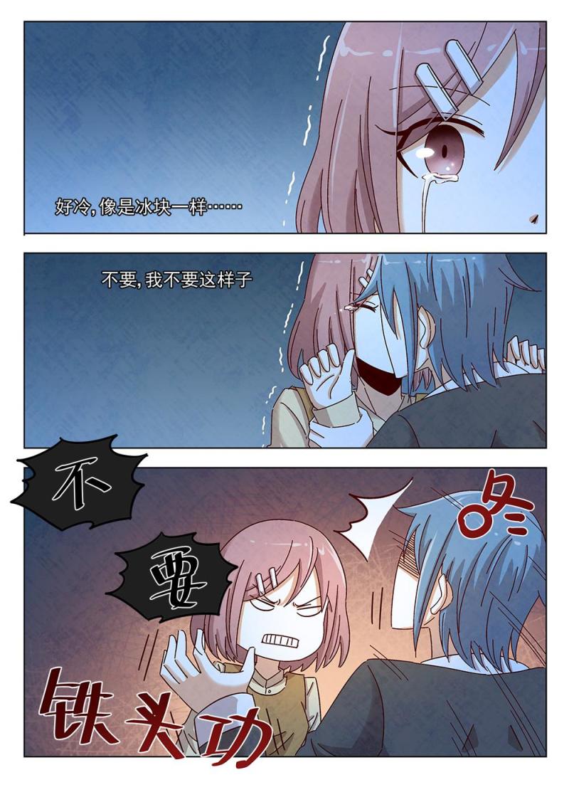 13（2）1