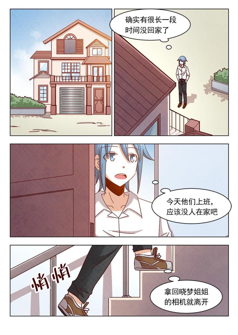 23（1）1