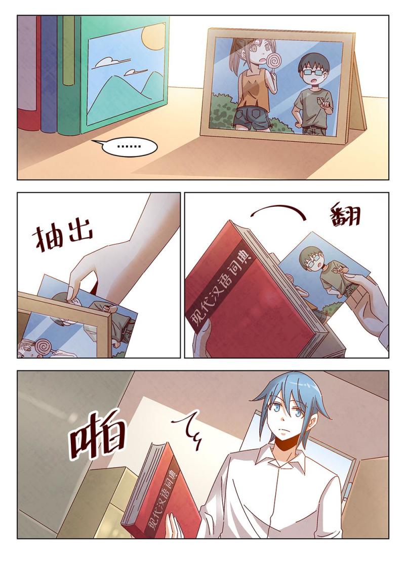 23（1）6