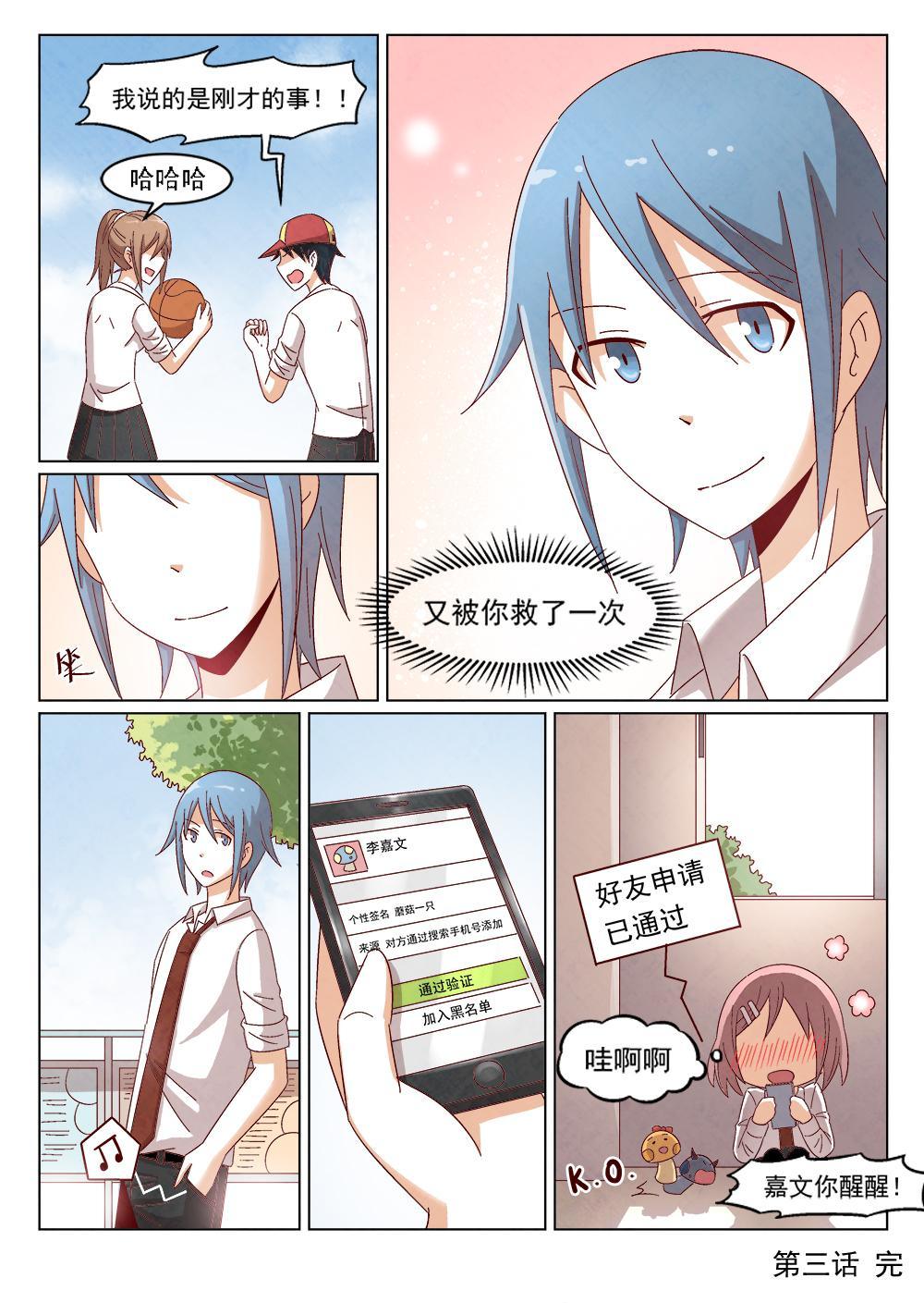 3（2）15