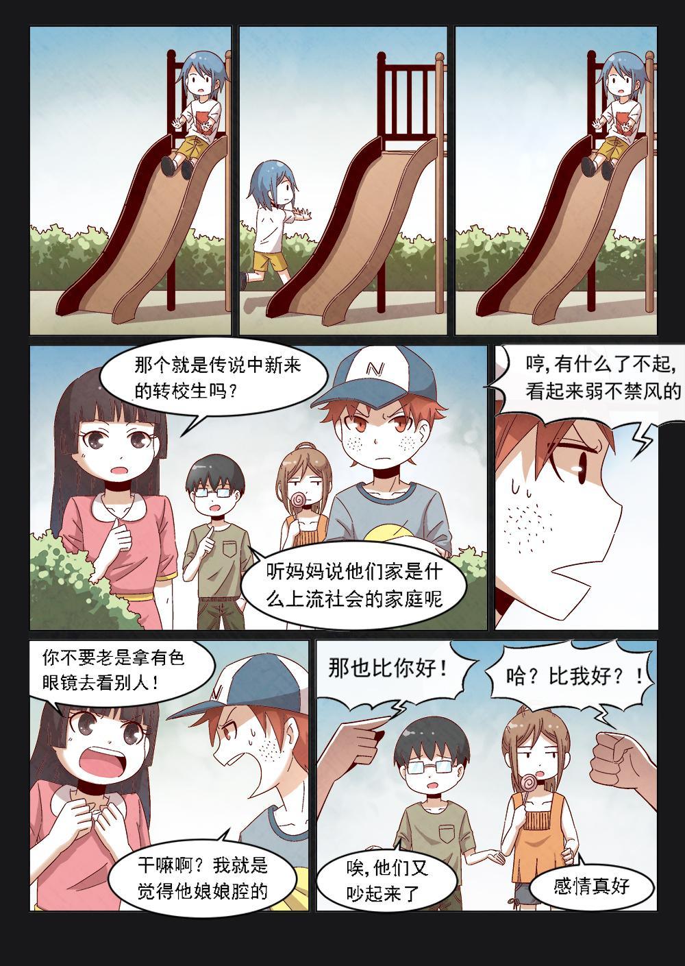 2（2）2