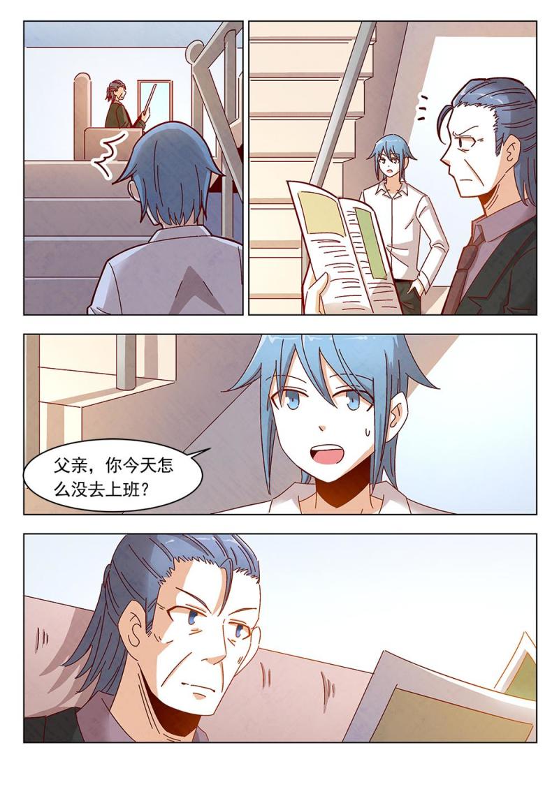 23（1）2