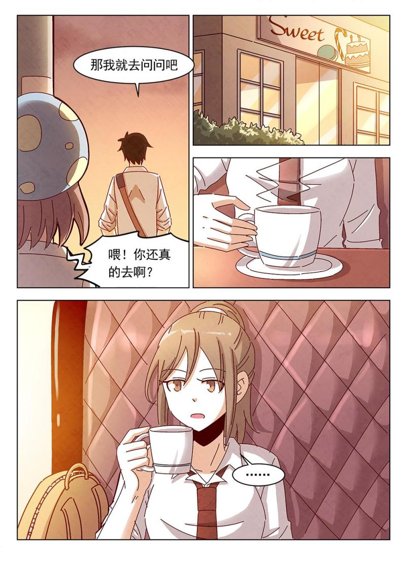 20（1）4