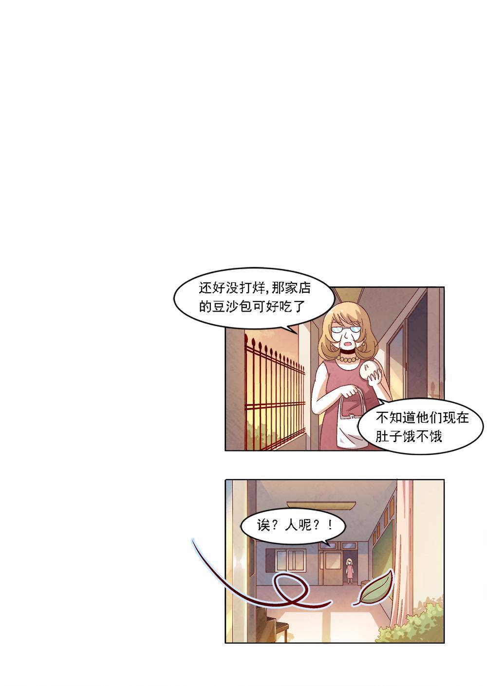 2（2）15