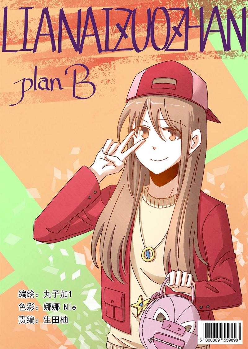 24（1）0