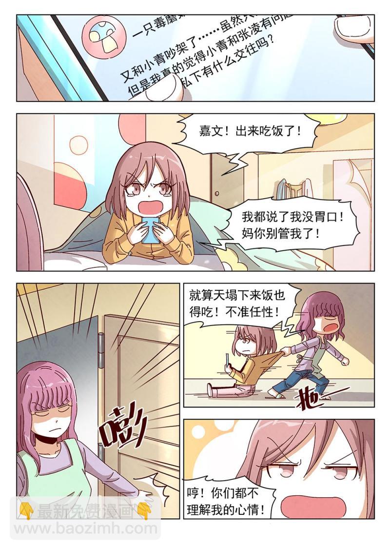 18（1）1