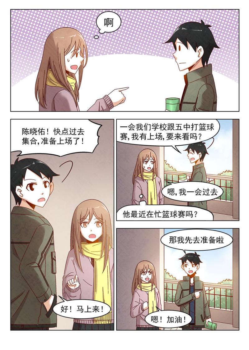 11（1）10