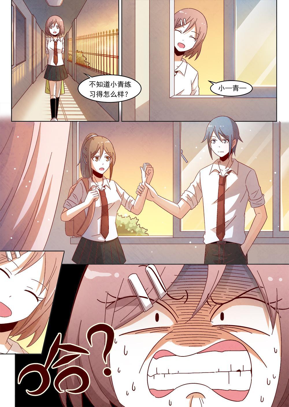 2（1）11