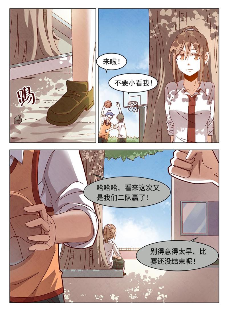 21（1）1