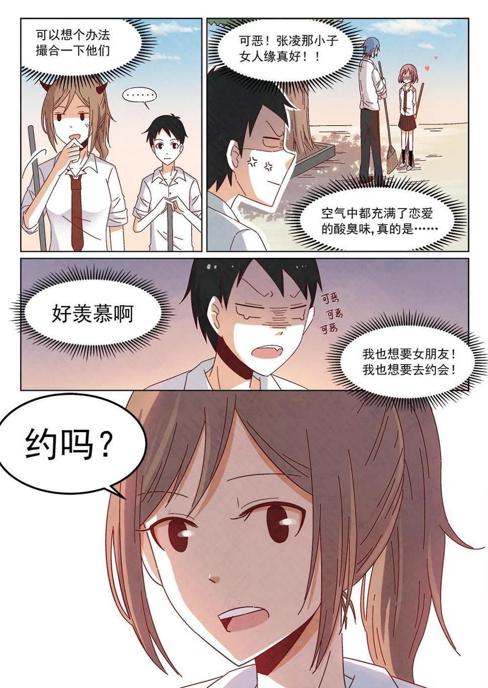 1（1）5