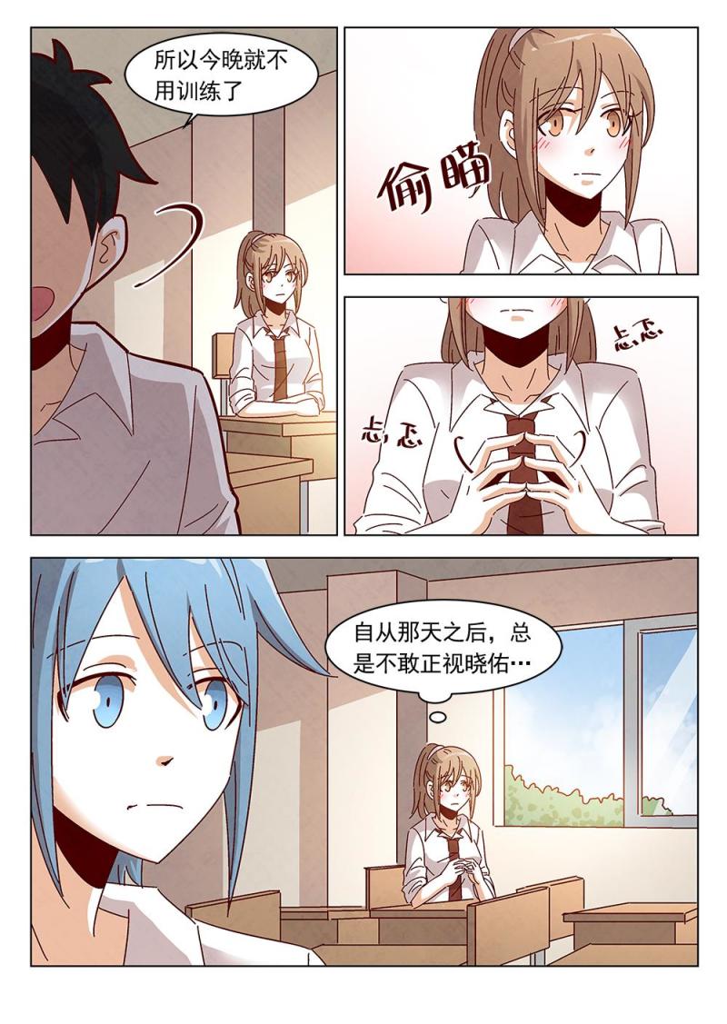 21（2）1