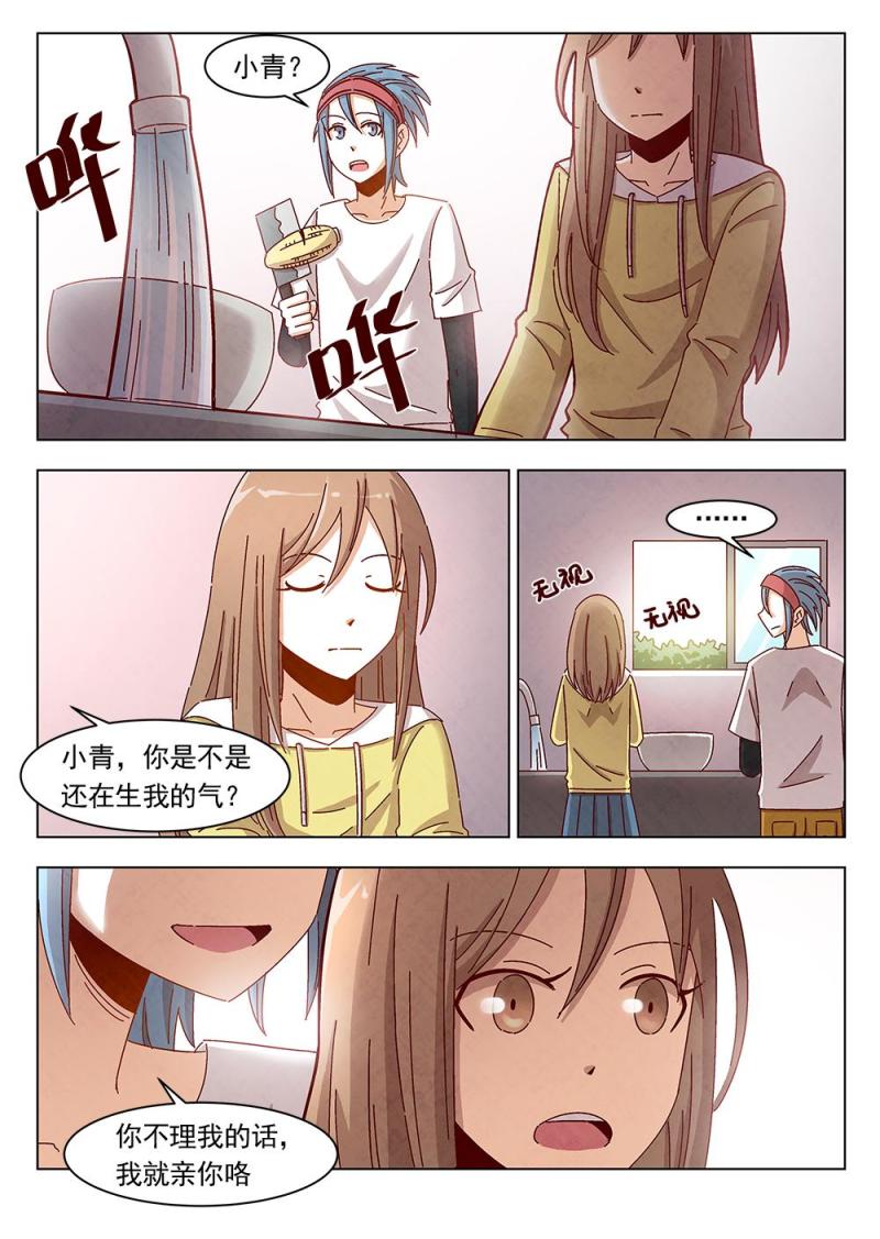 15（1）8