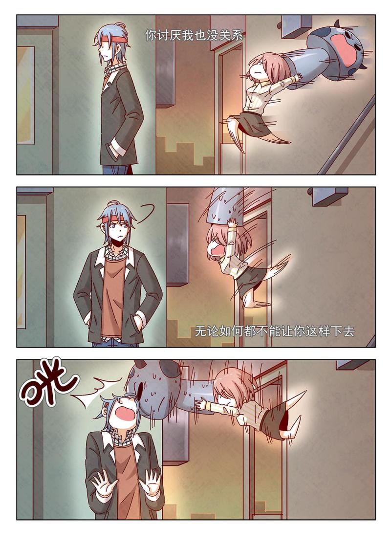 13（3）6