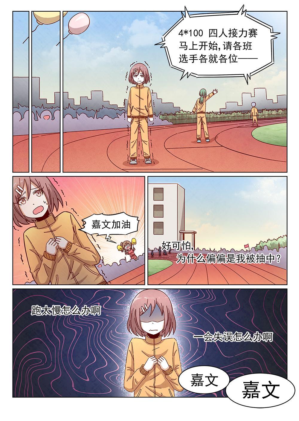 9（1）9