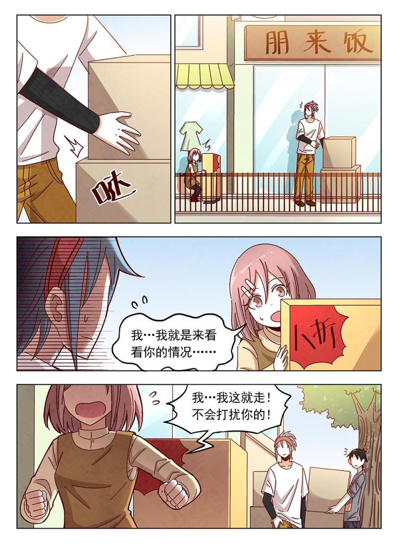 16（1）4