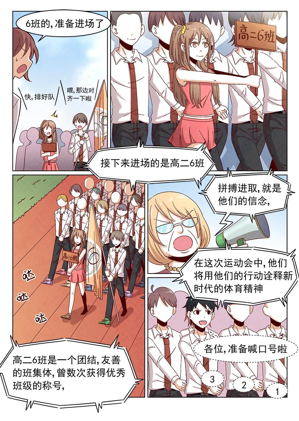 9（1）7