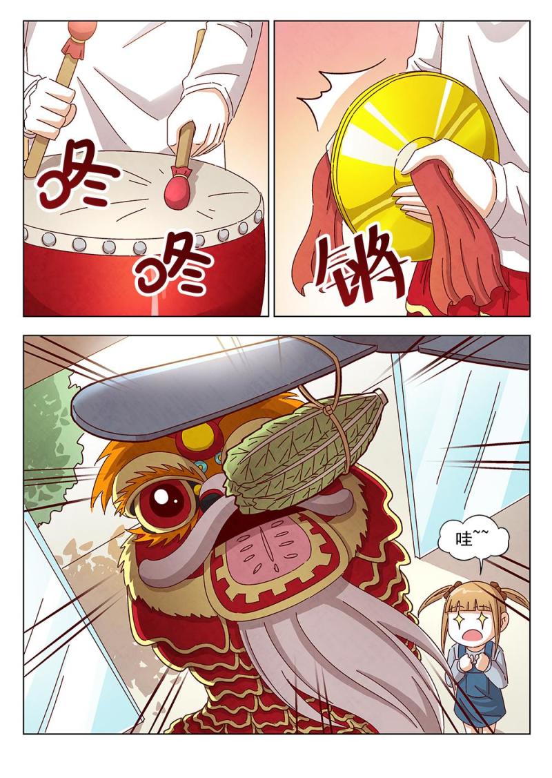 15（2）4