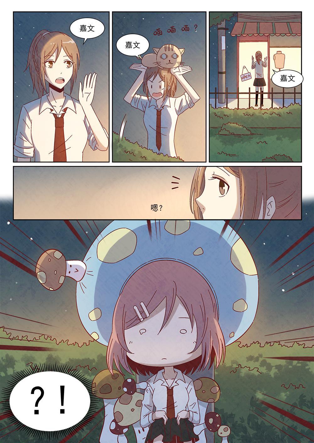 1（2）9