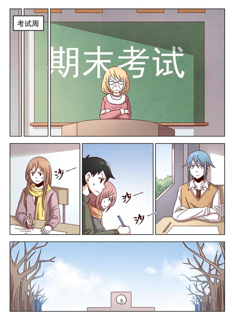 11（2）0