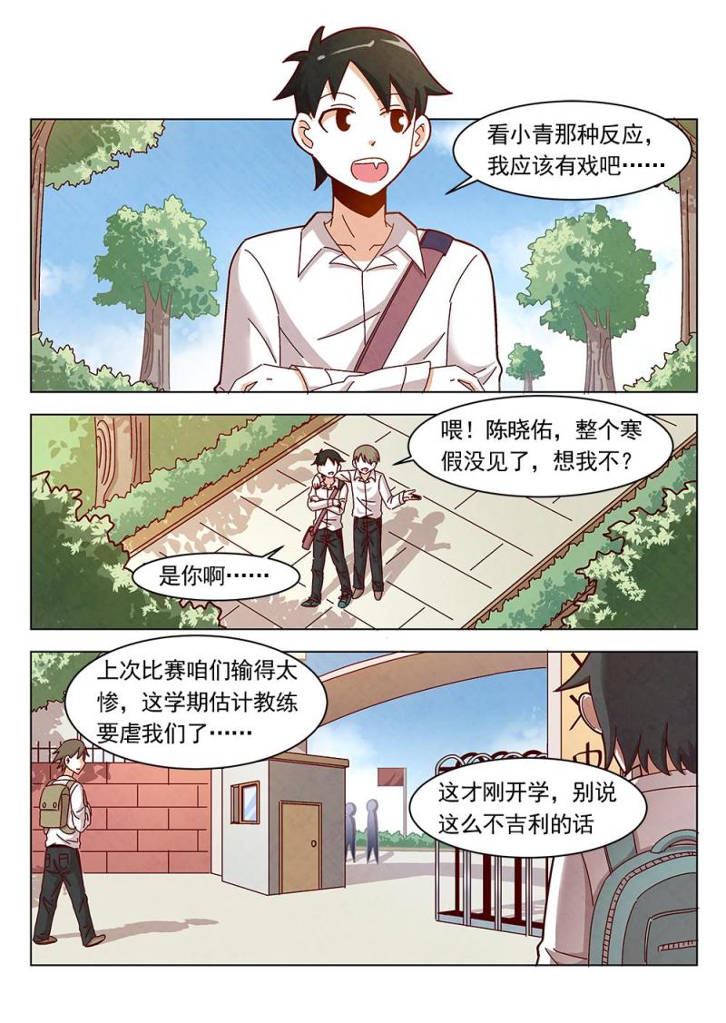 19（1）2