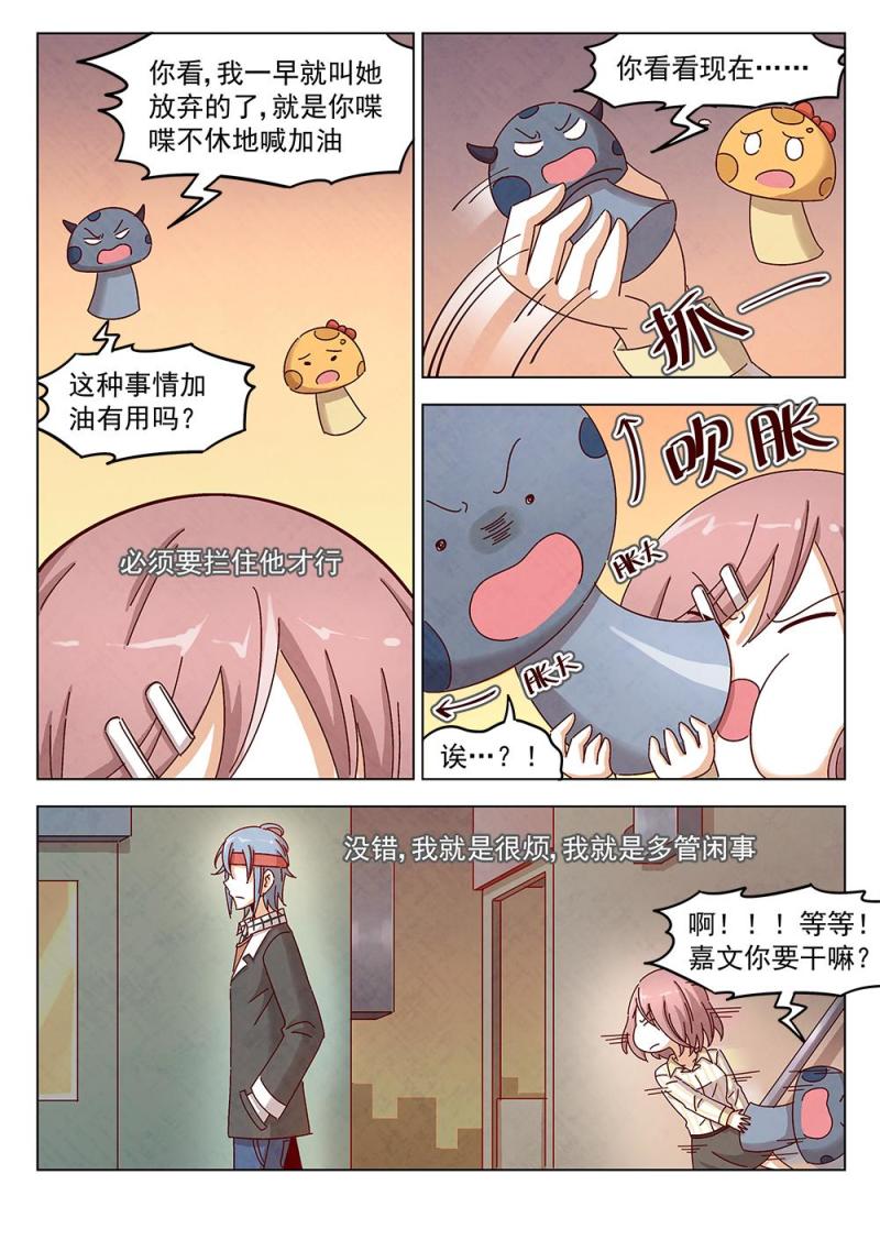 13（3）5