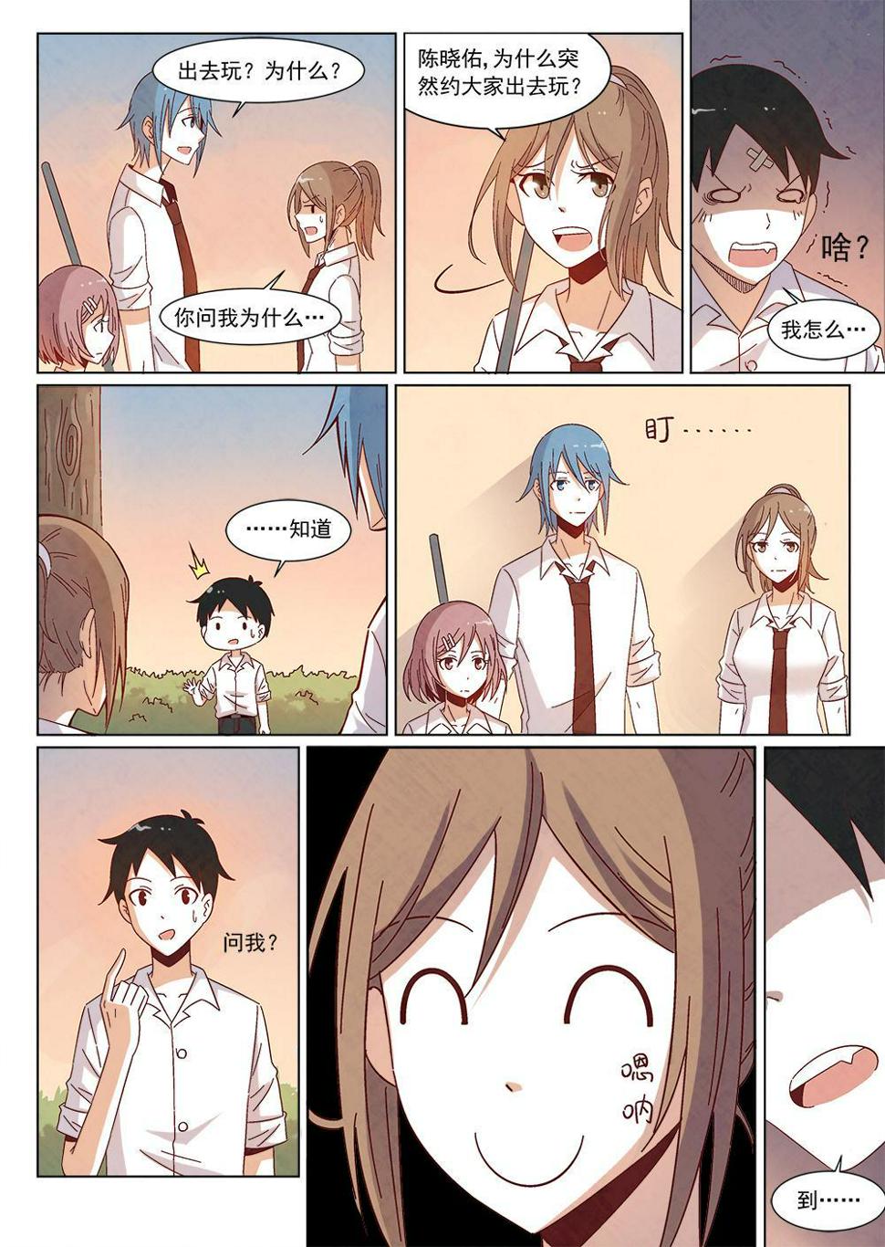 1（1）7