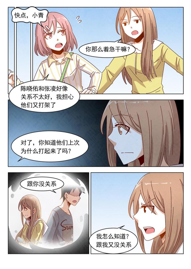 16（1）9