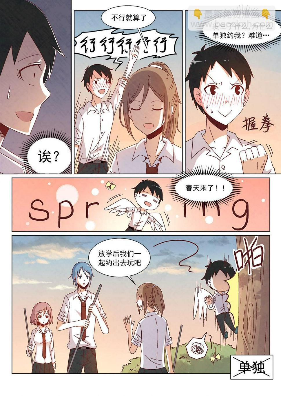 1（1）6