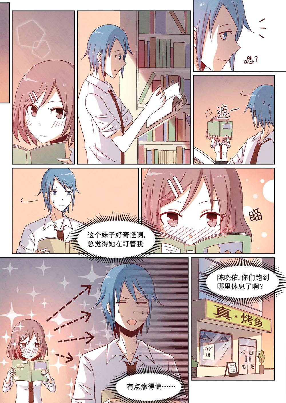 1（2）2