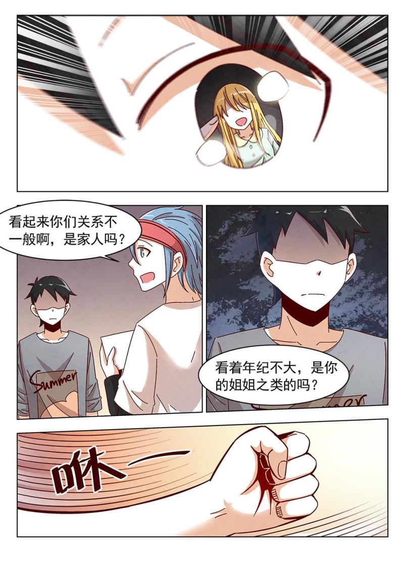 14（2）1
