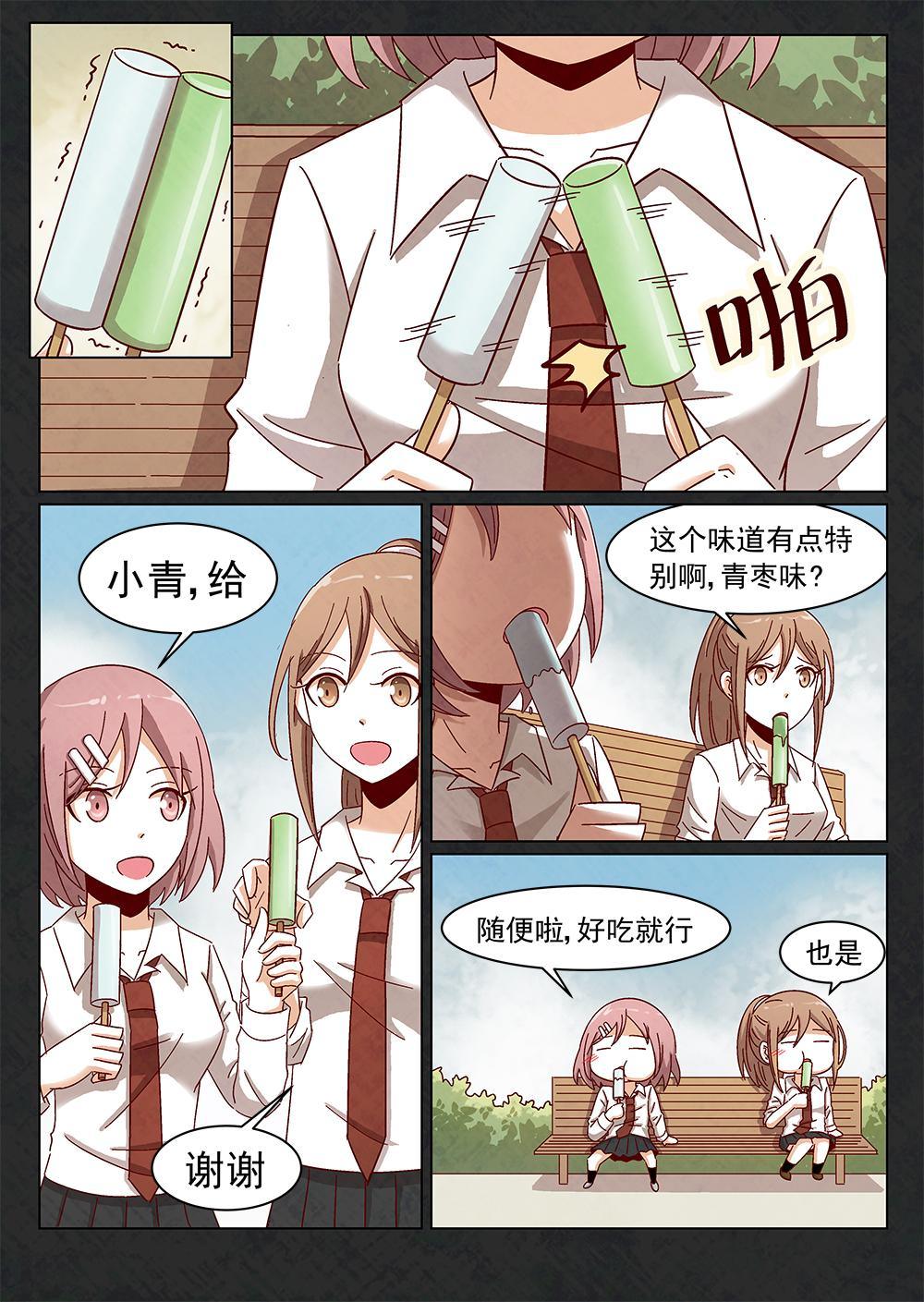 6（1）1