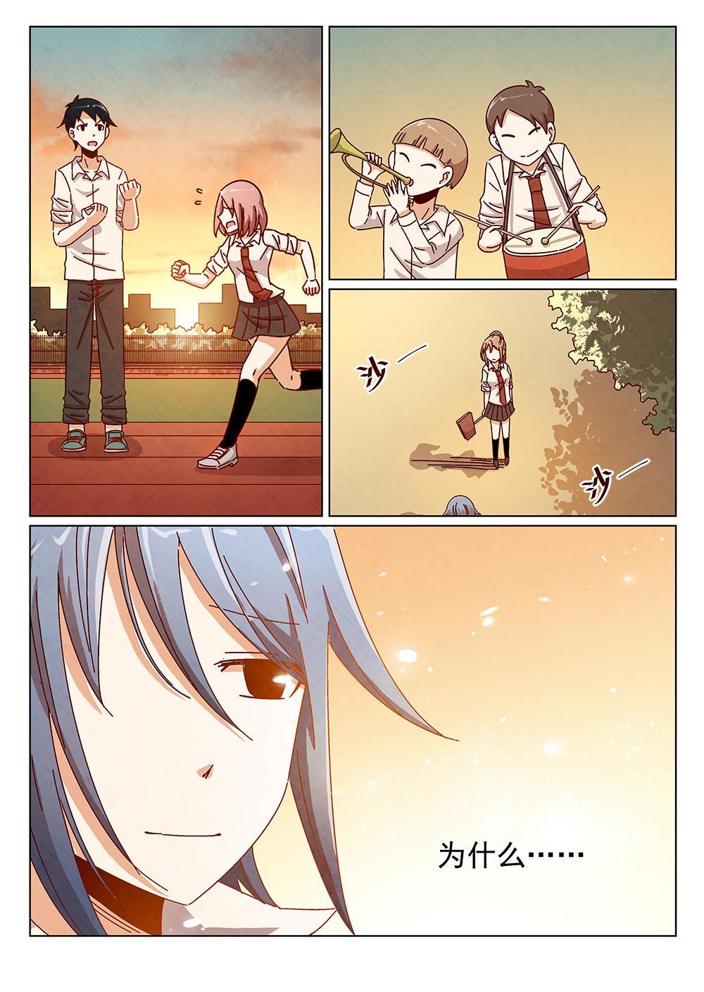 6（2）8