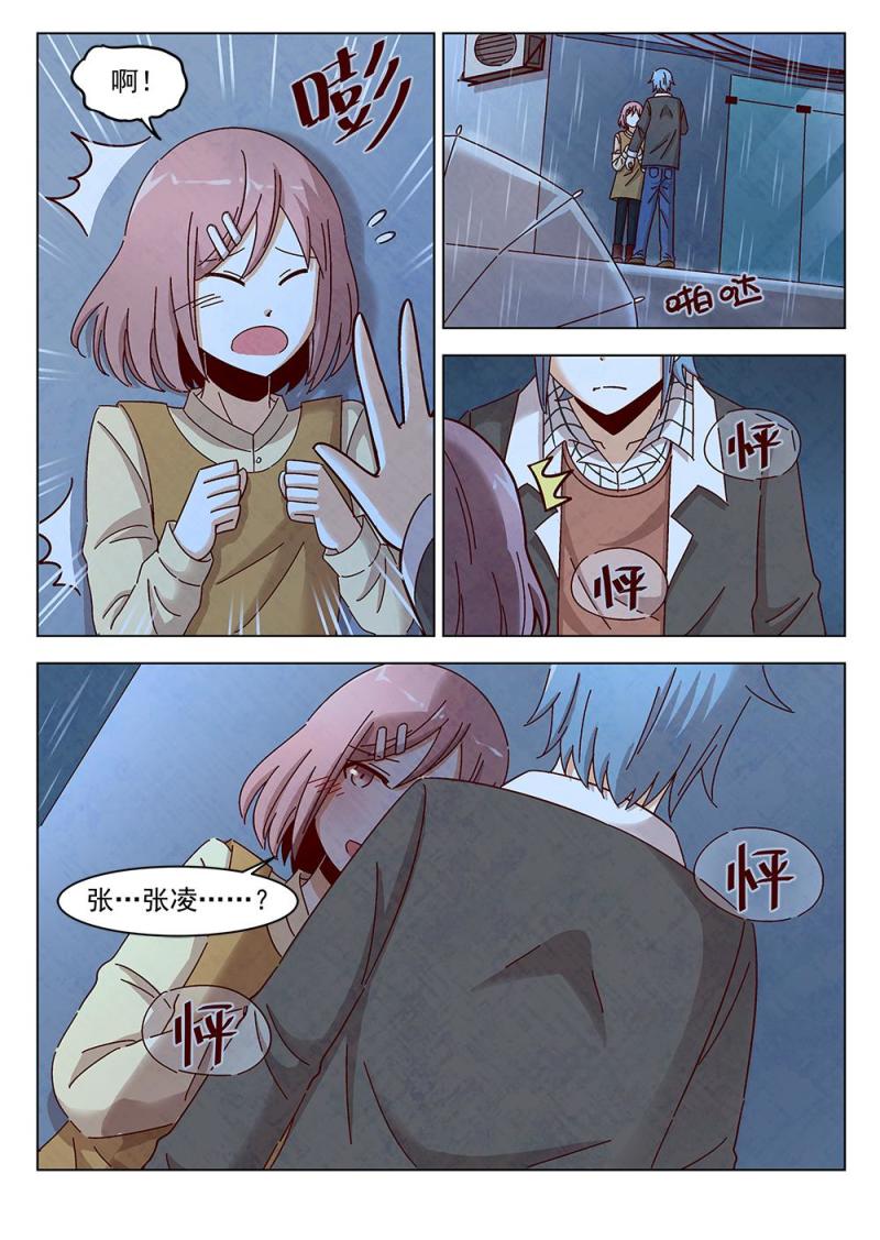 13（1）9
