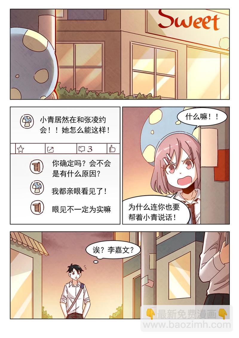 20（1）1