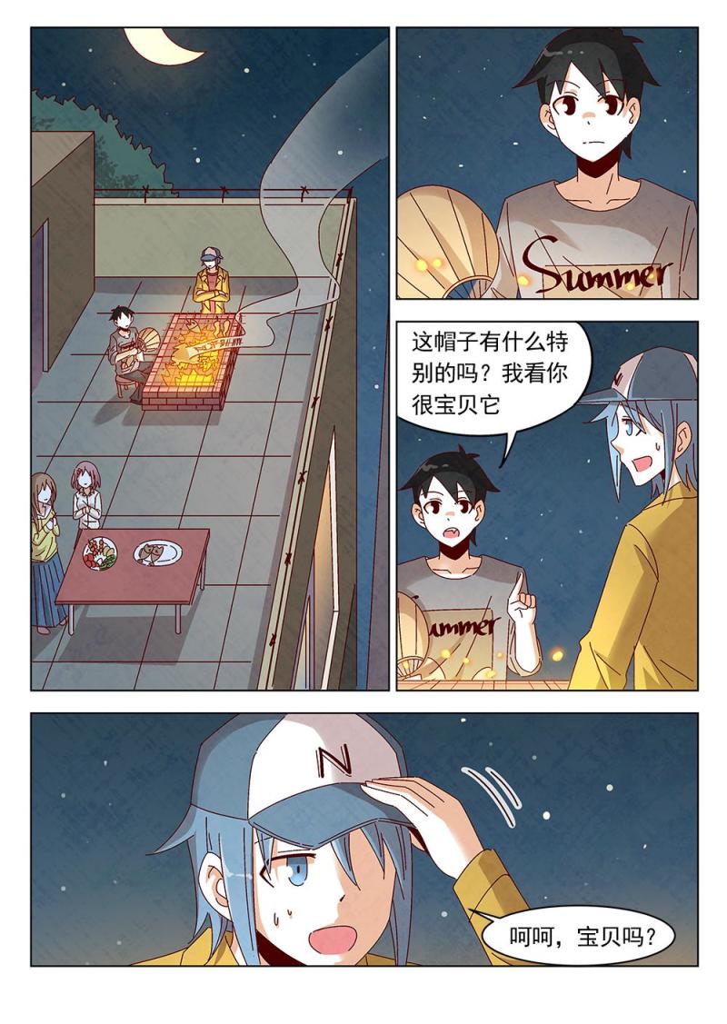 17（1）2