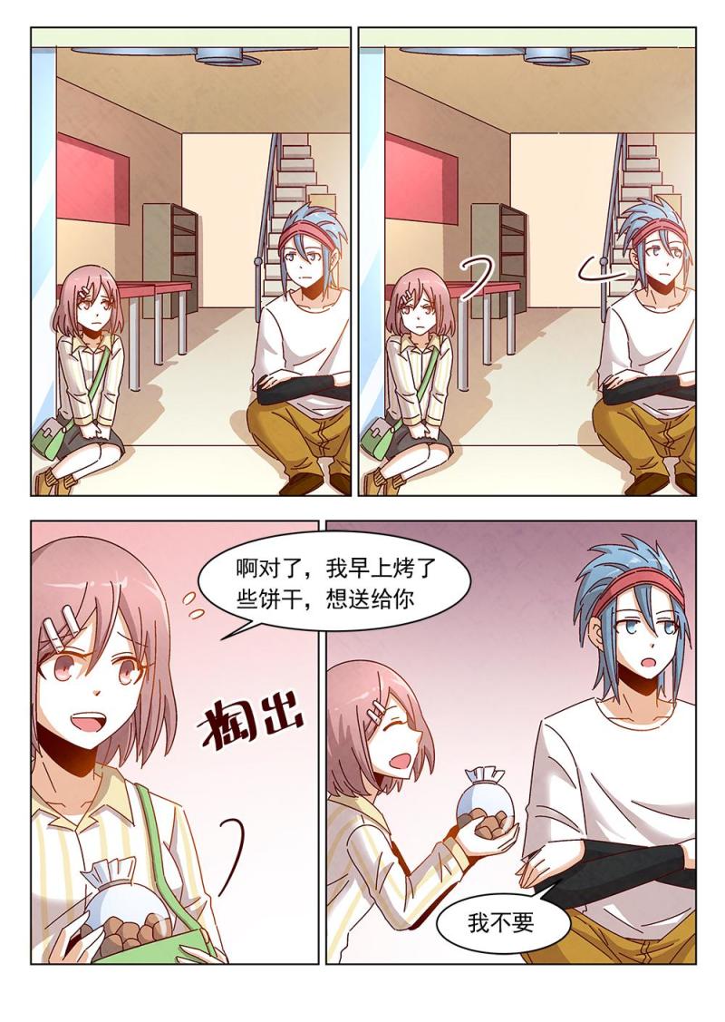 16（2）6