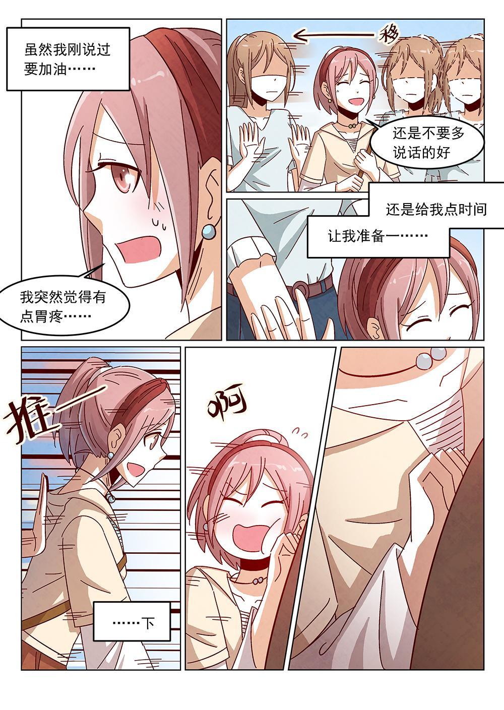 5（1）5