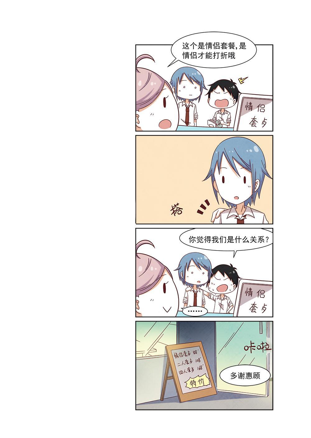 1（2）11