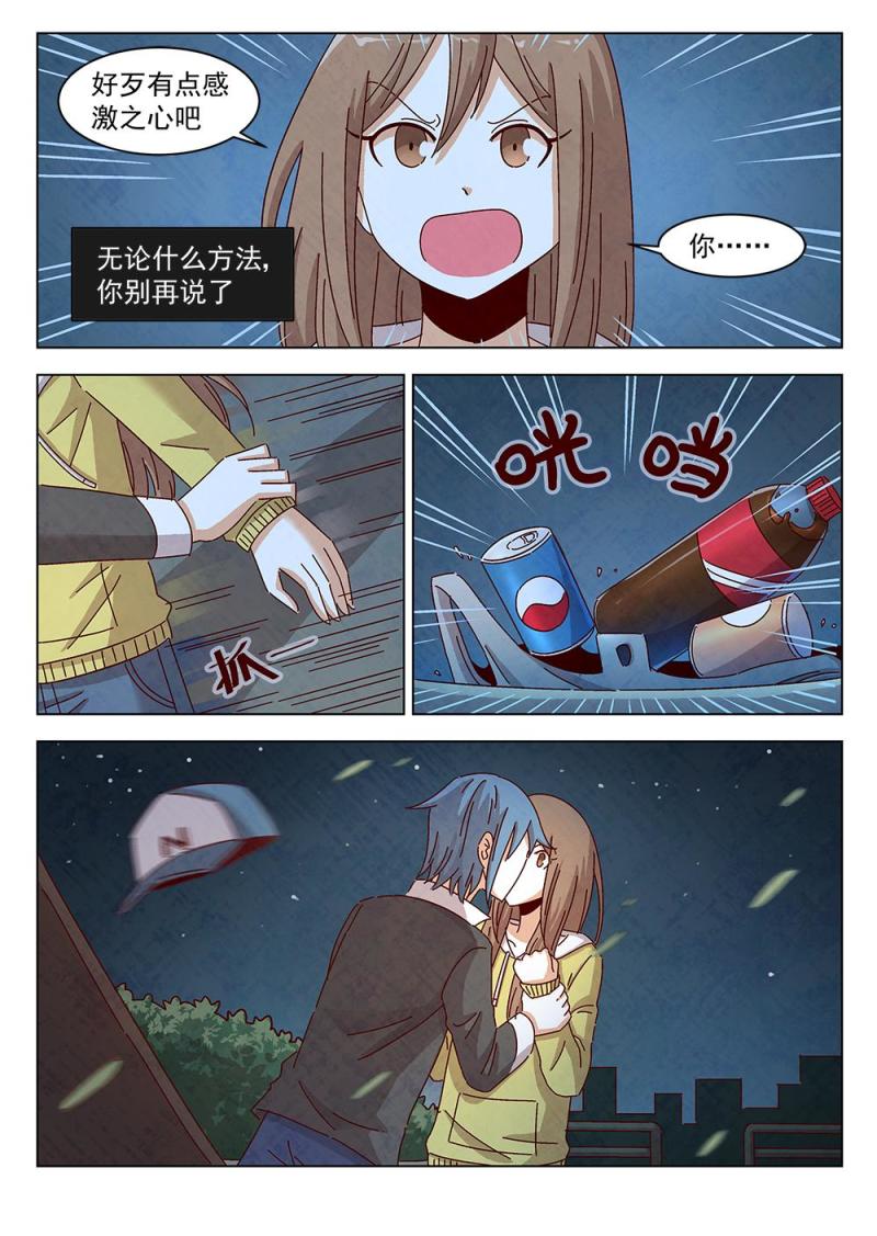 12（2）2