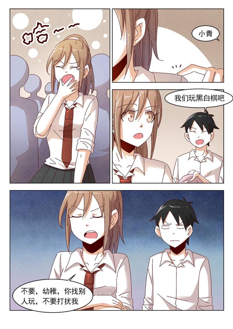 19（1）9