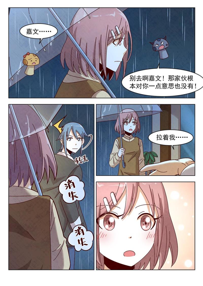 13（1）6