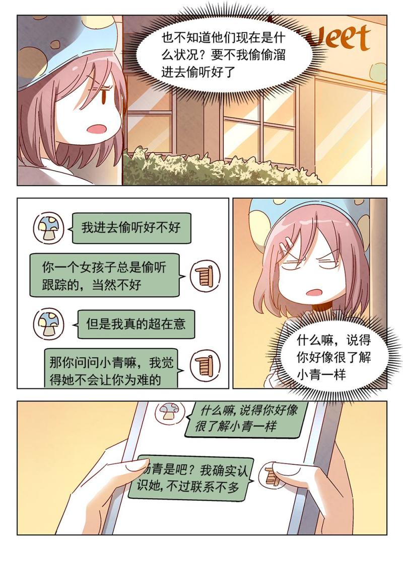 20（1）11