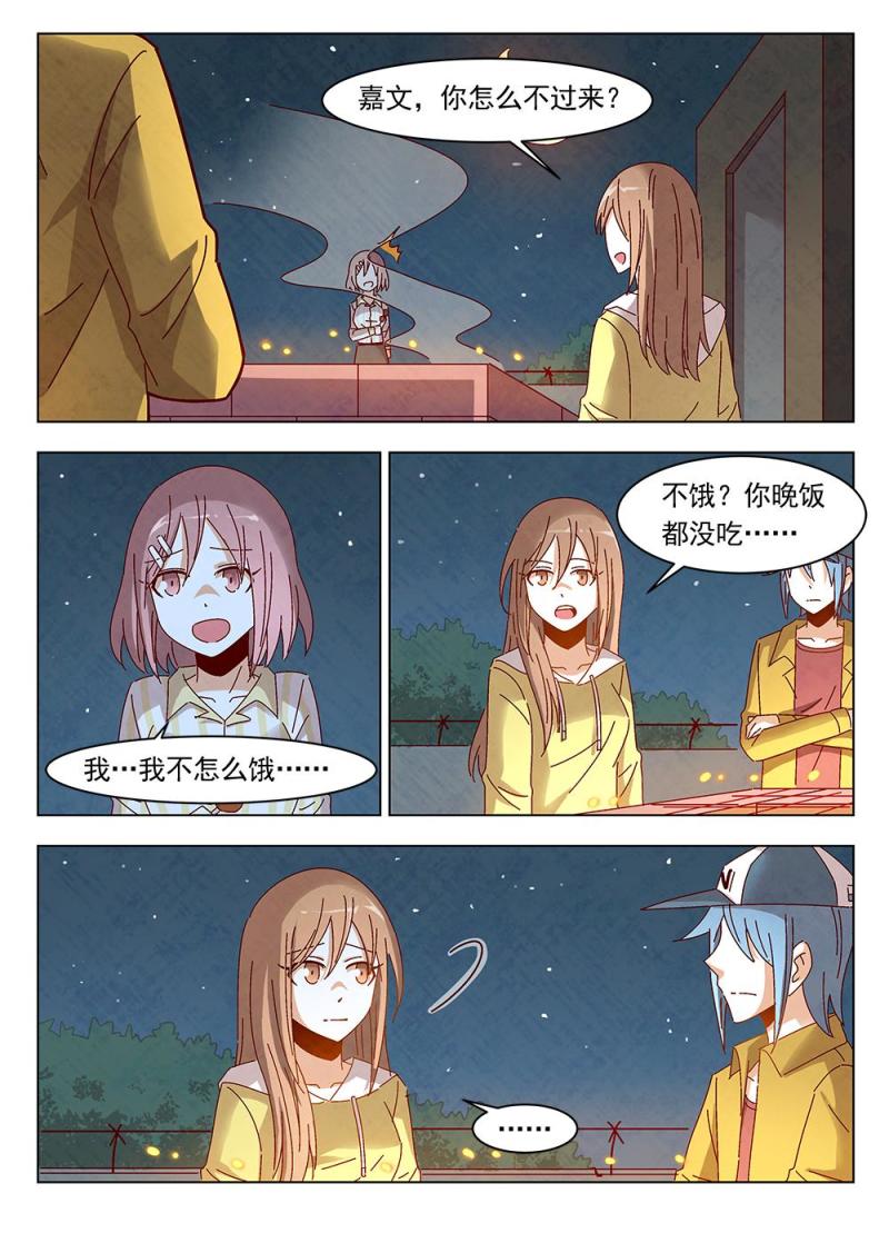 17（2）1