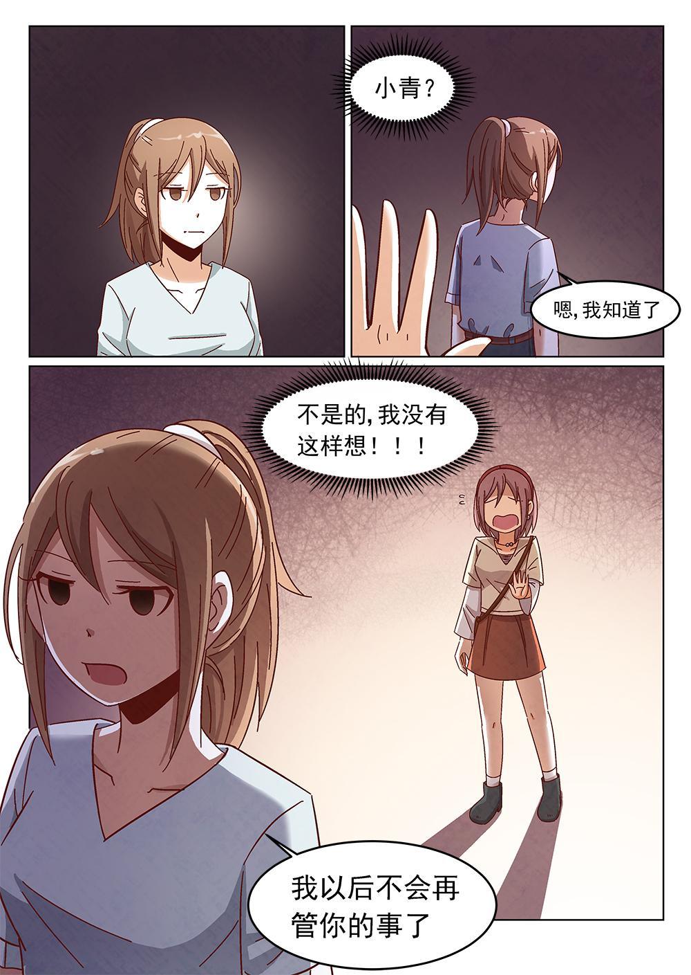 5（2）5