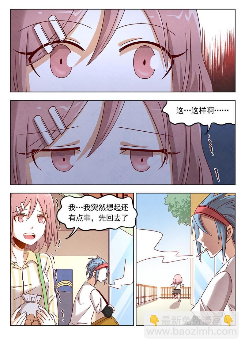 16（2）8