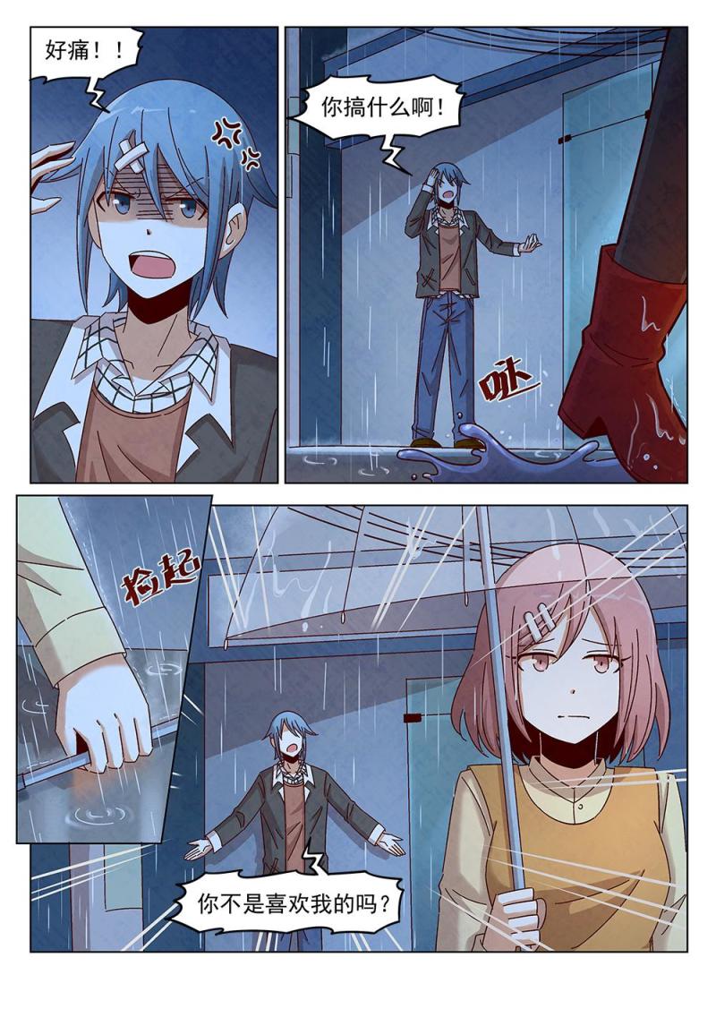 13（2）2